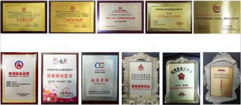 “喜迎新目标，再创新辉煌”| 多多282019年年度盛典即将起航