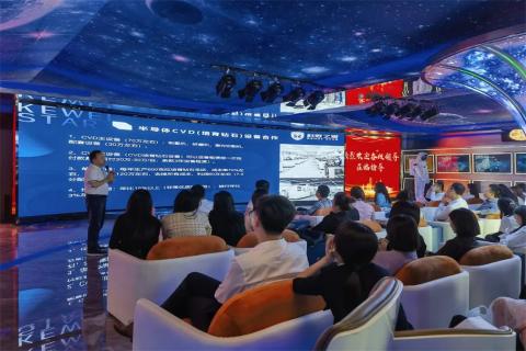 探访培育钻石，为高科技赋能！多多28团队赴科微之星观摩学习