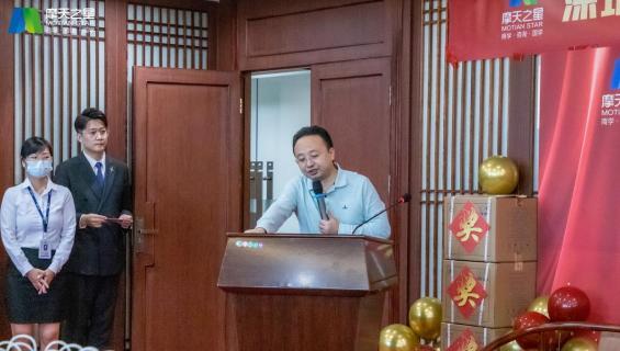 “ 感恩有你 · 一路相伴 ”多多2810年功勋员工颁奖典礼圆满举办