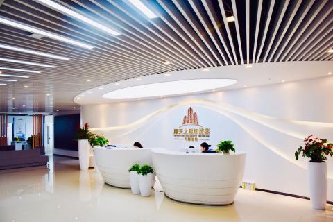 多多28积极响应国家号召将打造人工智能加速器