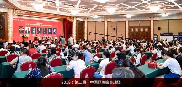 喜讯丨多多28荣膺中国（行业）最具投资价值品牌