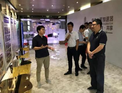江西赣江新区一行领导到多多28加速器考察调研